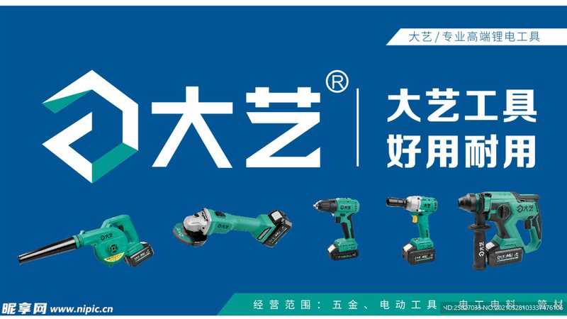 汽油动力碎枝机：揭秘其工作原理与选购要点