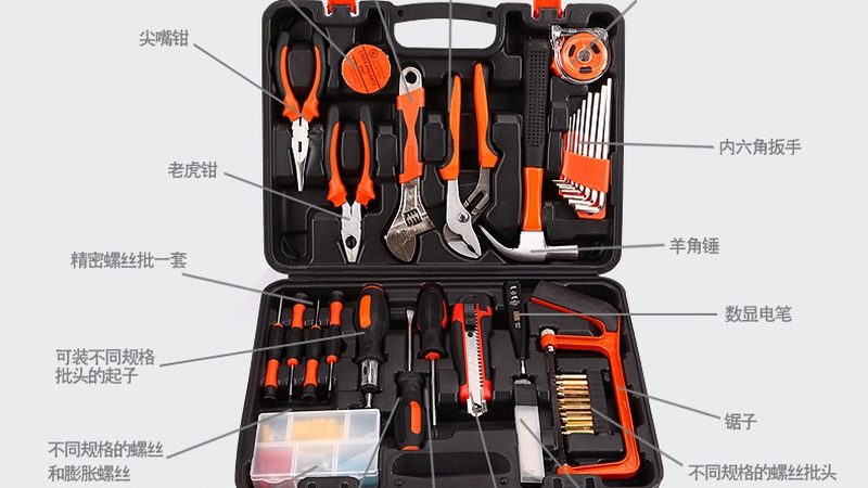 电动工业级五金工具：揭秘其核心技术与选购要点