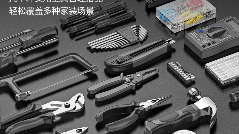 电动工具批发市场：揭秘十大品牌背后的技术秘密