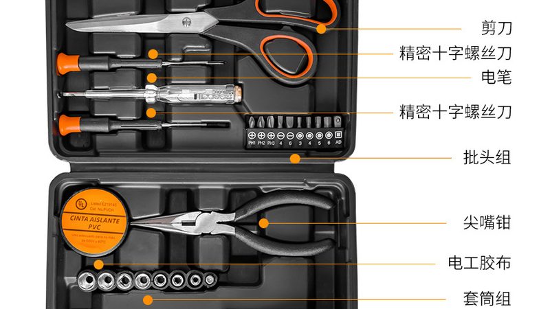 专业园林工具代理报价