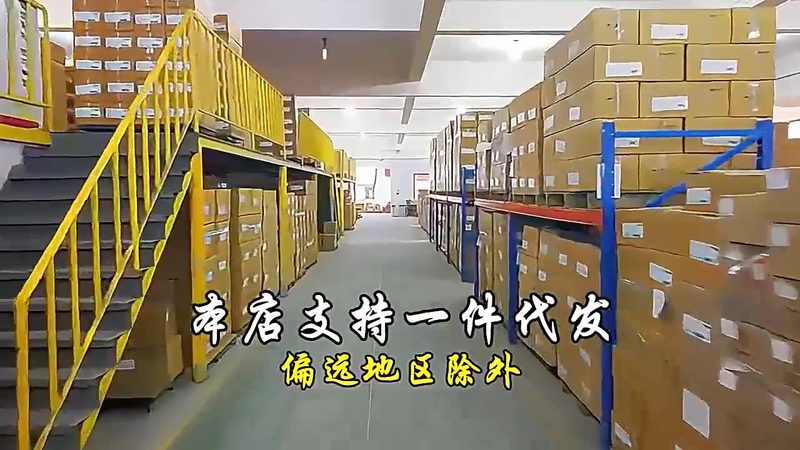 五金批发市场安装与自装：区别与选择指南