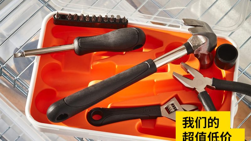 自攻螺丝与不锈钢螺丝：材质差异与适用场景解析